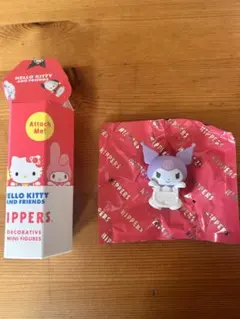 サンリオヒッパーズ　シークレットクロミ