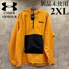 2025年最新】UNDER ARMOUR メンズ ナイロンジャケットの人気アイテム