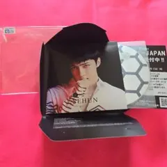 ENHYPEN ソヌ タワレコ ラキドロ 特典 トレカ 結 - メルカリ