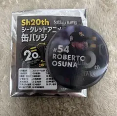 ホークス 20周年　アニメーション缶バッジ #54 ロベルト・オスナ