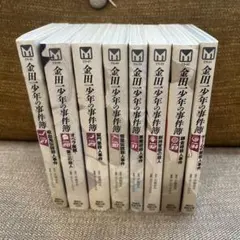 2025年最新】金田一少年の事件簿の人気アイテム - メルカリ