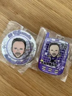 サンフレッチェ広島 98番 缶バッジとキーホルダーセット　ジェルマン選手