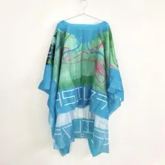 Item thumbnail for item f55a8c6d-932b-48b5-90e6-db855822ef1a