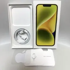 【空箱】iPhone 14 ケーブル付き