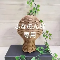 ふなのん様専用★帽子スタンド ヘッドトルソー
