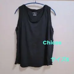 Chicos ブラック ノースリーブ S