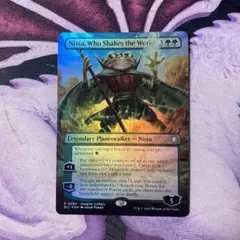 2025年最新】mtg ニッサの人気アイテム - メルカリ