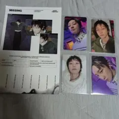 SEVENTEEN HAPPY BURSTDAY ディエイトセット