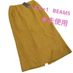 AK+1 BEAMS ウォッシャブルスカート　リネン　ウールのサムネイル