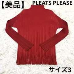 Item thumbnail for item c892681b-9062-4500-95dc-9f1a640bce87