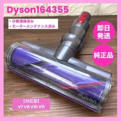 Item thumbnail for item 8a586435-219c-4a20-8e0b-bd7677c6562e