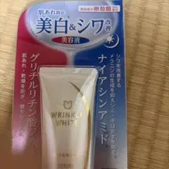 WRINKLE WHITE 美容液 美白 シワ改善のサムネイル