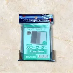 【新品】HOBBY BASE NEW カラーローダー Green 10枚入