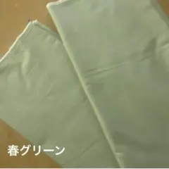 Item thumbnail for item 0212a22e-b0c6-4613-b212-cfc55cb32821