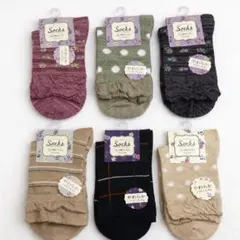 5足セット 足が楽な「ソフトくちゴム」レディース靴下 綿混 23-25cm