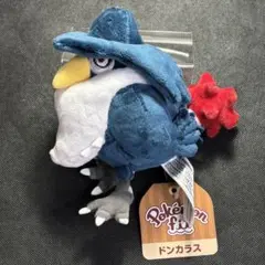 ポケモン ぬいぐるみ Pokemon fit ドンカラス ポケモンセンター