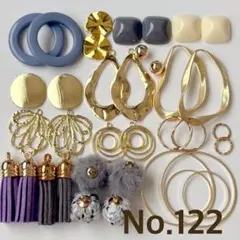 ハンドメイド パーツセット まとめ売り No.122