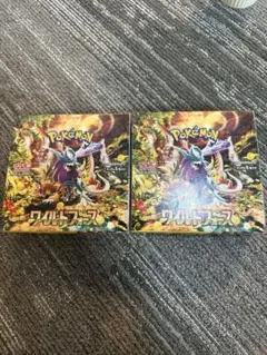 2026年最新】ポケモンカードワイルドフォース未開封BOXの人気アイテム