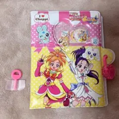 Item thumbnail for item eeb17600-1206-4b48-abce-fce47df2f831