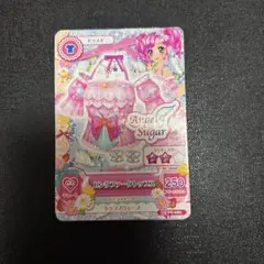 アイカツカード まとめ売り