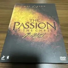 廃盤レア　パッション('04米)