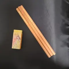 Item thumbnail for item ebe26c29-bcf0-44a5-b507-80c2b7542754