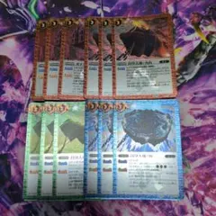 バトルスピリッツ　ガイア　封印大地　レリーフ　リミテッドパック　セット