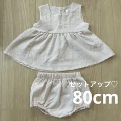 べるりん様 リクエスト 2点 まとめ商品