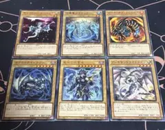 遊戯王 黒い影の鬼王 初期 バニラ 通常モンスター 即購入OK - メルカリ