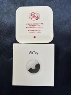 エアタグ