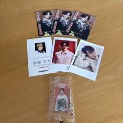 Snow Man 宮舘涼太　セット