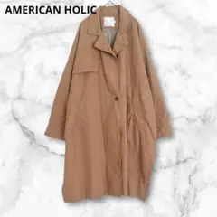 アメリカンホリック　ロングコート　L ゆったり　薄手　長袖　コットン混　ベージュ