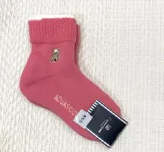 Item thumbnail for item 6e8f0cb9-d721-4bf1-b7d9-fb3442e8ddf3