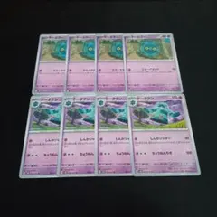 ポケモンカード ドーミラー 4枚 ドータクン 4枚 しんかジャマー sv5K