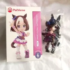 PalVerse ウマ娘 プリティーダービー vol.1 ライスシャワー