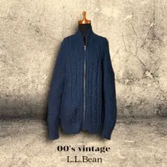 L.L.Bean フルジップ ケーブルニット L ネイビー コットン 美品 古着