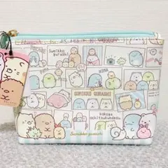 新品 SALE 定価1,848円 すみっコぐらし　ポーチ