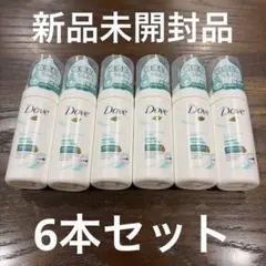 ダヴ センシティブマイルド 泡洗顔料 50ml 試供品 Dove 6本セットのサムネイル
