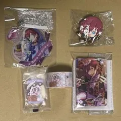 七種茨　グッズまとめ売り