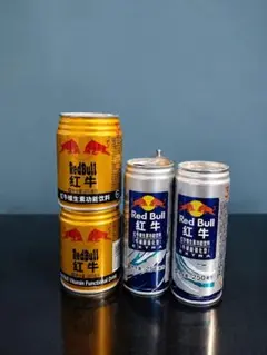 レッドブル コラボ缶 空き缶 - メルカリ