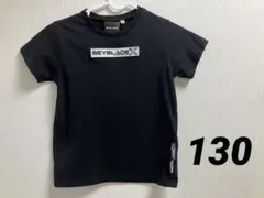 130 爆旋陀螺 X 黑色 T 恤 兒童 爆旋陀螺