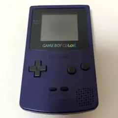 【動作品】任天堂 ゲームボーイカラー パープル　CGB-001