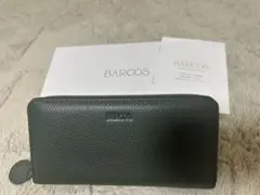 BARCOS グリーンレザー 長財布