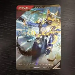 Item thumbnail for item b8b9df32-f85b-4772-bca3-b0f58653565a