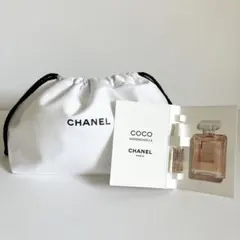 シャネル ココマドモアゼル 香水 サンプル 1.5mL 巾着 セット