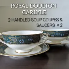 ロイヤルドルトン【カーライル】ダブルハンドル カップ&ソーサー 2点 ②