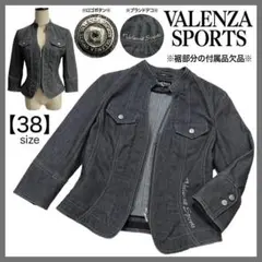 VALENZA SPORTS バレンザスポーツ ジップ デニムジャケット 38