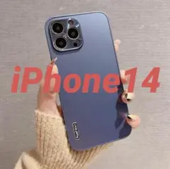 【新品未使用】iPhone14ケース 青