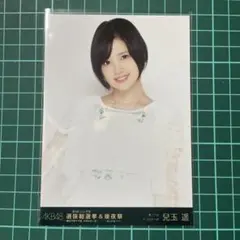 2025年最新】生写真 hkt48の人気アイテム - メルカリ