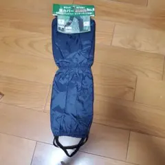 Item thumbnail for item 4733cfe9-2121-4695-9998-005b27ec5cc2